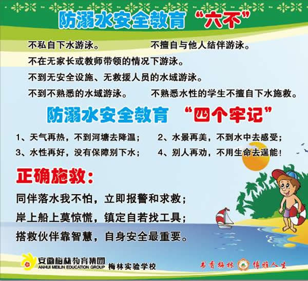 11751860_QQ圖片20180414082602.jpeg